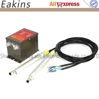 Statički элиминатор SL-009 visokonaponski generator+2 kom 250 mm antistatički bar ESD ionizator zraka puhala