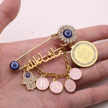 Prilagoditi korisničko kur ' an četiri suru Kul Машалла na arapskom jeziku pink broš dječje pin islam nakit