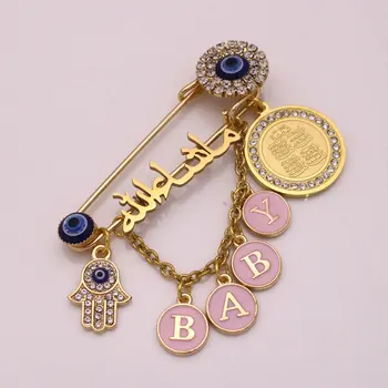 Prilagoditi korisničko kur ' an četiri suru Kul Машалла na arapskom jeziku pink broš dječje pin islam nakit