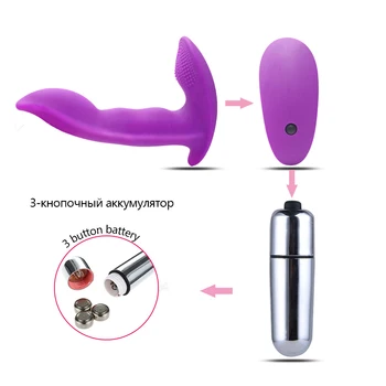 Nevidljivi Vaginalni Maser Vibro Gaćice Vibratori Фаллоимитатора Za Žene Stimulator Klitorisa Vibrator G Spot Seks-Igračke Za Žene