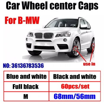 60шт 68мм 56мм centar kotača automobila kape glave kape ruba poklopca logo za BMW X1 X2 X3 X5 X6 1 3 5 7 serija E65, E66 F01 F02 F48 G01 F48