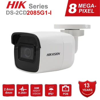 Na lageru originalni Hikvision 8MP IP Camera POE DS-2CD2085G1-I Vanjski 4K Bullet CCTV Kamera Darkfighter IR 30M do 128 GB IP67