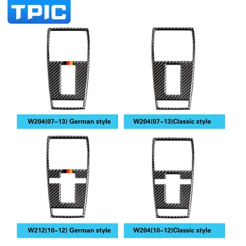 TPIC Car Accessories Interior Light Reading Control Plane Auto Sticker For Mercedes W204 (07-13) W212 (10-12) C Klasa E Klasa