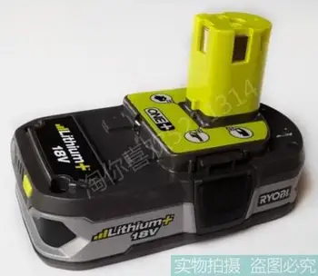 Ming Liang /RYOBI battery, 18V 1.5 AH battery, originalni autentičan proizvod (rabljenih proizvoda).