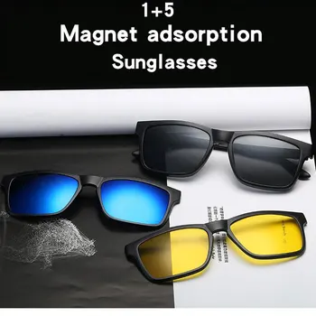 Vintage Clip On Men sunčane naočale polarizirane slr ženske sunčane naočale Outdoor Driving Fashion 5+1 Pecs Sets Eyewear Oculos Gafas UV