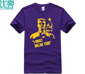 Ljubičasta Ivan Drago Rocky T-Shirt