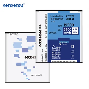 NOHON baterija za Samsung GALAXY S4 S5 S6 S7 S8 S6 S7 Edge Plus i9500 i9505 G900F G920F G930F G950F originalna zamjena Bateria
