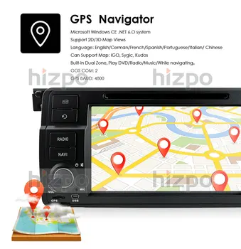 Auto media player za BMW 3 E46 Car Stereo Radio DVD player 7-inčni radio GPS navigacija 1080P, USB, RDS, AM / FM slr veza