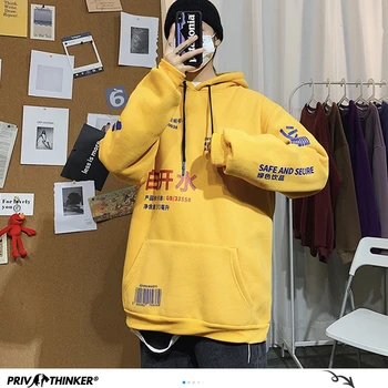 Privathinker muška hip-hop sa kapuljačom свитшоты muškarci 2020 korejski topla moda jesen-zima odjeća muški Harajuku ispis hoodies