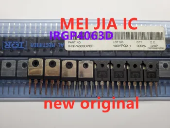 5pcs-50шт IRGP4063D GP4063D IRGP4063 IRGP4063DPBF tranzistor IGBT cijev TO247 48A600V potpuno novi i originalni pravi