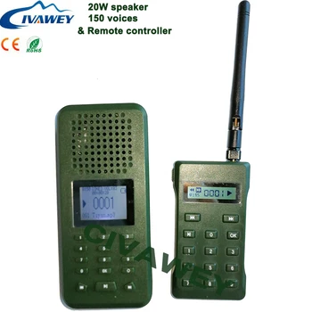 Bežični daljinski upravljač 20 W prijenosni patka patka poziv snijeg Guska poziv 150 ptica, zvuk MP3 player digitalni lov mamac