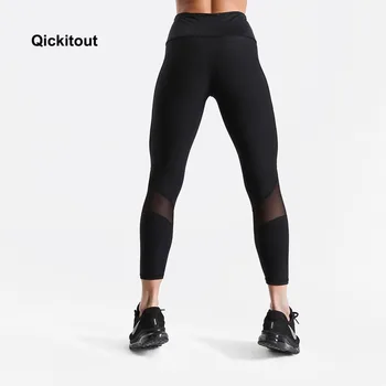 2018 hot prodaja žene hlače hlače visoki struk Hlače ljetne hlače crna sexy mesh hlače fitness trening mršava tajice