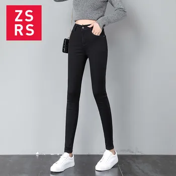 Zsrs 2020 Nova moda mršavi isprani i olovka traperice visokim strukom ljeto jesen hlače tanak protežu pamuk traper hlače za žene