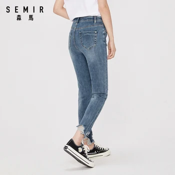 SEMIR traperice žene 2021 Proljeće nove tanke hlače korejski verzija devete točka hlače modni liječi Ženske hlače