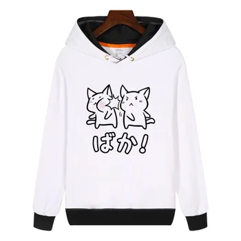 Kawaii Neko Baka anime hoodies moda muškarci žene hoodies Zimski vrt odjeća hip-hop majica sportski odijelo sportska odjeća GA1080