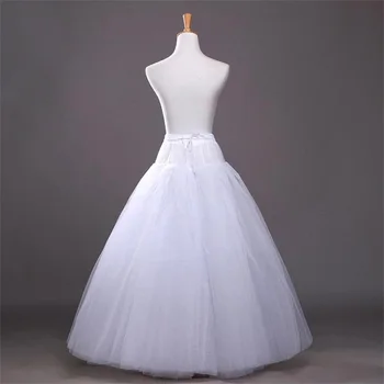 NUOXIFANG 2020 jeftine bijele vjenčanje pribor A-line loptu haljina tila hoopless donja suknja krinolina suknja struka podesiva jupon