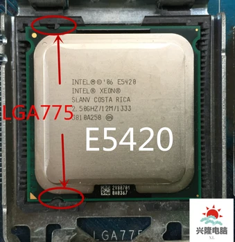 Radi na matičnoj ploči LGA 775 nema potrebe za izmjenični procesora xeon E5420 2.5 GHz/12M/1333Mhz uz procesor LGA775 Core 2 Quad Q6600