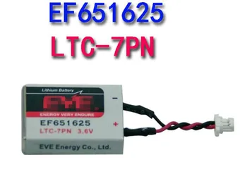 EF651625 LTC-7PN 3.6 V litij baterija litij baterija s tanjura