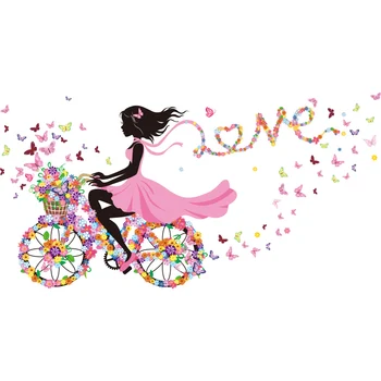 [shijuekongjian] crtani plesačica djevojka zidne naljepnice DIY cvijeće bicikl zidne naljepnice za dom dječje sobe Dječje sobe ukras