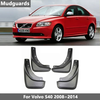 Zaliske za Volvo s40 2008-2009 zaštitni lim krila volvo s40 zaštitni lim zaštitni lim krilo S40 zaliske auto oprema