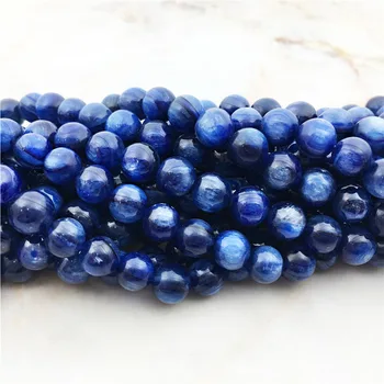 6-8 mm prirodni plemenita gladak Цианит zrna visoke kvalitete cijele plava кианит dragulj labav kamena nakit za izradu narukvice ogrlice
