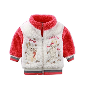 2019 novi stil zima dijete dugi rukav coral runo djeca s kapuljačom munja košulje kaputi novorođene dječake kaputi od 3 do 9 mjeseci odijevanje