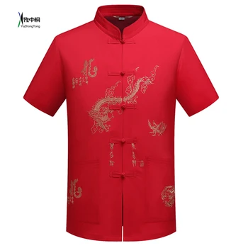 Muška majica kratkih rukava tradicionalni kineski izvesti Zmaj odjeća Tang odijelo vrhovima tanak Kung-Fu Košulje za muškarce YZT081301