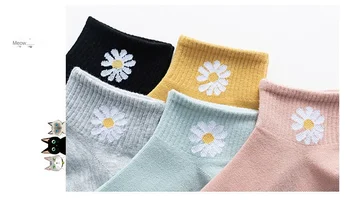 5 Parova Modne Čarape Žena 2020 Nove Čarape Do Gležnjeva I Djevojke Pamuk Novost Ženske Slatka Čarape Cvjetni Uzorak Svakodnevne Japanski Čarape