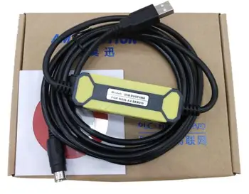 USB-DVOP1960 odgovarajući kabel vozača servo serije A4 preuzmite liniju kabel za računalo USB 2.5 M