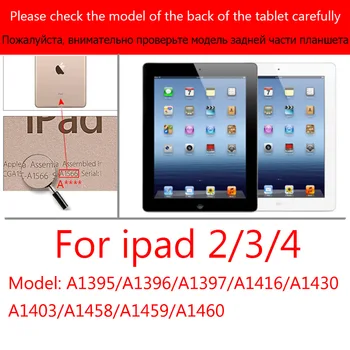 Torbica za tablet Apple ipad 2 3 4 9.7