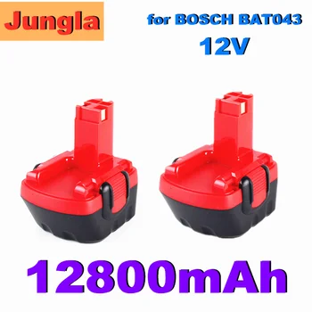 Novi 12V 12800mAh Ni-MH baterija za Bosch 12V Drill GSR 12 VE-2,GSB 12 VE-2,PSB 12 VE-2, BAT043 BAT045 BTA120 26073 35430