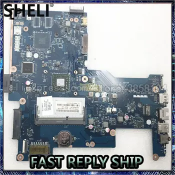 750633-001 750633-501 SHELI FOR HP 15-15 G-H ZSO51 LA-A996P matična ploča notebook E1-2100 notebook pc mainboard DDR3 testiran