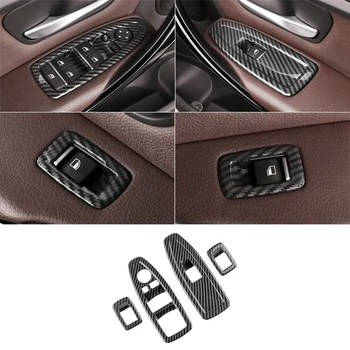 Za BMW serije 1 3 4 serije 3GT F20 F30 F31 F32 F34 F36 staklo prozora dizalo gumb ukras ABS karbonskih vlakana ploče ukras