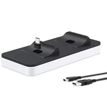 Gamepad postaja punjenje punjač baterija 600mAh*2 Type-C kabel za Sony za PS5 gaming kontroler dvostruko punjenje baza Bijela