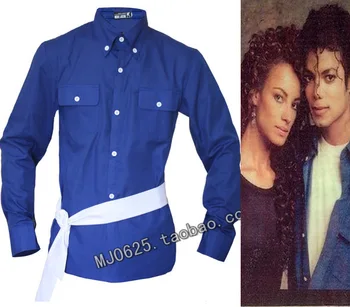 MJ Michael Jackson the Way You Make Me Feel Blue Shirt Proformance Collection