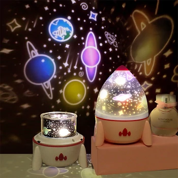 LED šarene raketni projektor žarulja sa zvijezdom Svemir je ocean rođendan Božić pet noćno svjetlo poklon za prijatelje i djecu