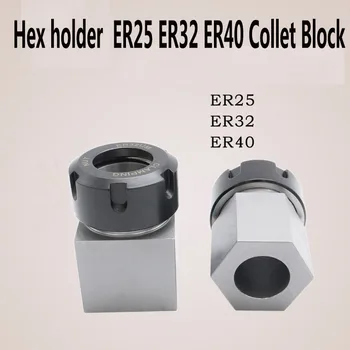 ER40 medusobno uložak цанговый držač kvadratnom imbus er25 er32 цанговый blok 45x65 mm za stroj CNC tokarilica engraving