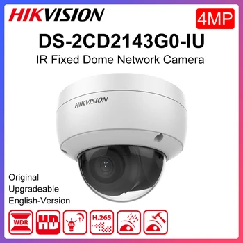 Hikvision engleska verzija DS-2CD2143G0-IJ 4Mp POE IR dome WDR fiksna dome mrežna kamera sa ugrađenim mikrofonom