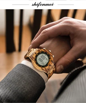 Shifenmei Elegantan muški sat drveni cool elektronski ručni sat za dječaka prijatelja Zebra Uzorak Digital Male Watch