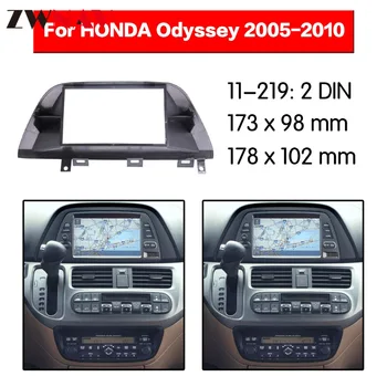 Okvir DVD player vozila za 2005-2010 Honda Odyssey 2DIN Auto Radio Multimedia NAVI fascia