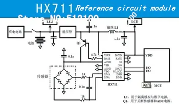 50шт Hx711 modul za vaganje senzor modul mcu diy