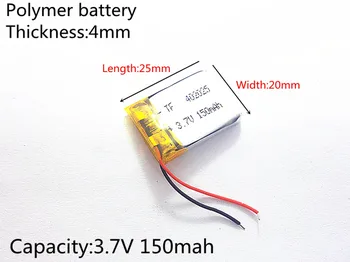 3.7 V,150mAH,[402025] polimer li-ion / li-ion baterija za igračke,POWER BANK,GPS,mp3,mp4,mobilni telefon i zvučnik