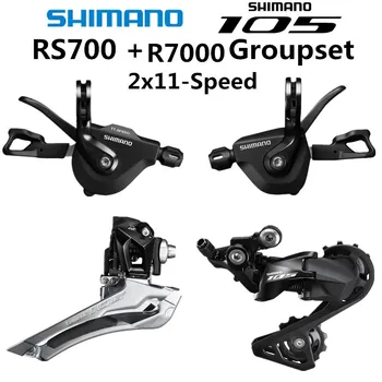 SHIMANO RS700 + R7000 Groupset 105 R7000 prekidači cestovni bicikl SL+FD+RD Prednji prekidač stražnji prekidač