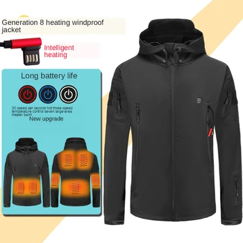 Zimska jakna sa grijanjem do 2020 vanjski topla odjeća USB električna vruće jakna odjeća za muškarce i žene kaput bez Powerbank