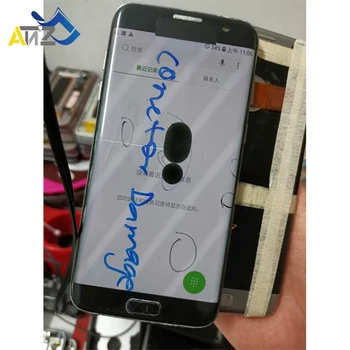 Zaslon osjetljiv na radni Pracitce LCD ekran za Samsung Galaxy S6 S7 edge S8 S9 S10 plus Note 8/9 s okvirom wc, laminat train Practice