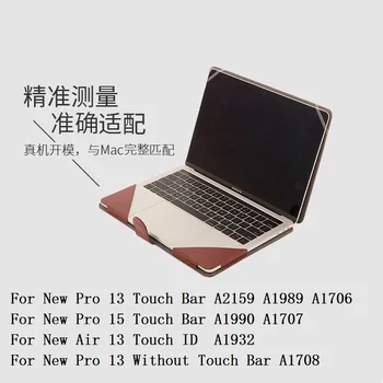 Soft umjetna koža torba za laptop flip poklopac torbica za laptop Macbook Air 11 12 13 15 16 inča Pro Retina 13 15 Touch Bar A2179 A1990