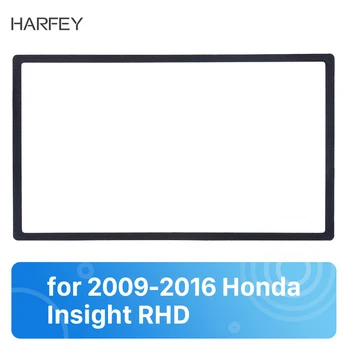 Harfey Universal 2Din Trim kit 178*100 mm Car Radio Fascia Audio frame for HONDA FIT Jazz automobile Panel Dash Installation