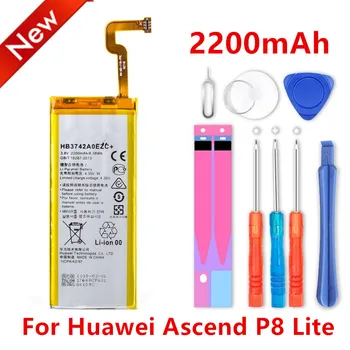 Nove baterije za Huawei P8 Lite Ascend P8 Lite HB3742AOEZC+ stvarni kapacitet 2200mAh Batteria