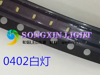 3000pcs 0402 1005 1.0X0.5mm bijelo svjetlo SMD LED žarulja SMD light diode 6000-8000K 0402 bijela
