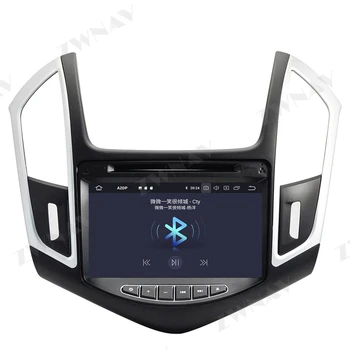 PX6 4G+64G Android 10.0 auto media player za Chevrolet Cruze 2012-GPS auto Radio navi stereo IPS zaslon osjetljiv na dodir i glavna jedinica